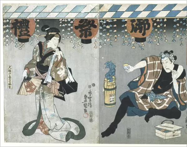 Lovers in an Upstairs Room, from The Poem of the Pillow, 1788. Artist: Kitagawa Utamaro