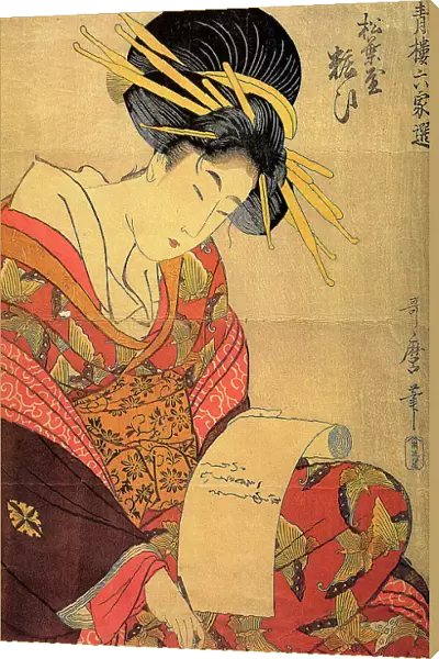 The Courtesan Yosooi of the Matsubaya house, c1800