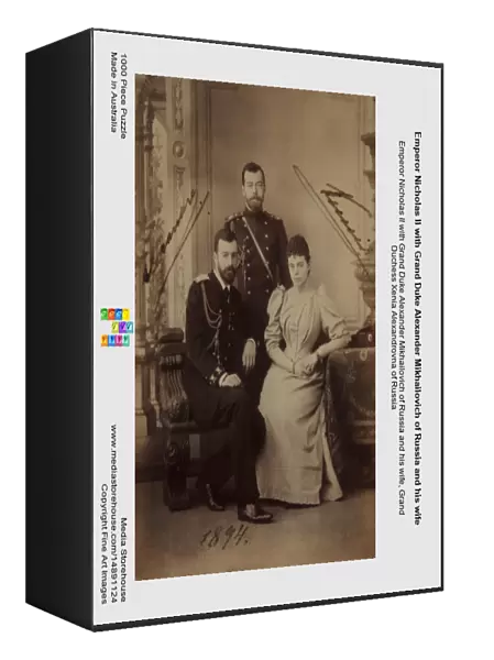 Emperor Nicholas II with Grand Duke Alexander Mikhailovich of Russia and his wife, Grand Duchess Xenia Alexandrovna of Russia, 1894