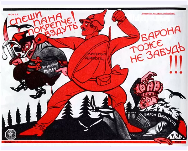 Hurry up, Giving more of it! (Poster), 1920. Artist: Deni (Denisov), Viktor Nikolaevich (1893-1946)