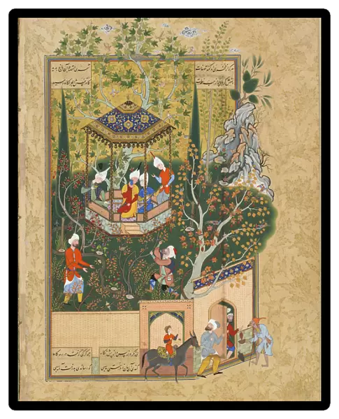 Folio from Haft Awrang (Seven Thrones) by Jami, 1550s. Artist: Iranian master