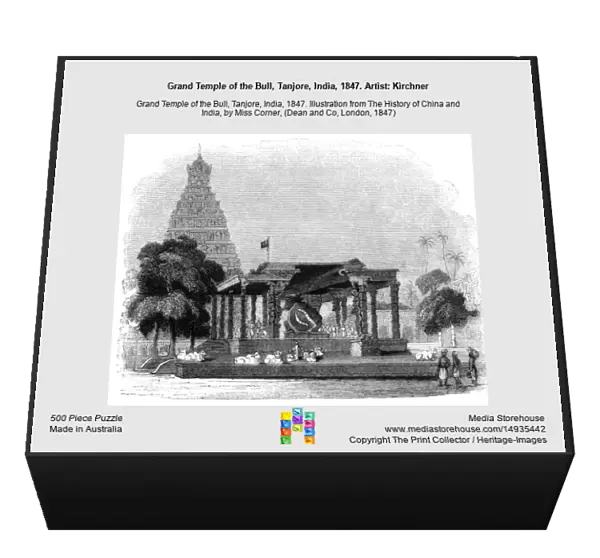 Grand Temple of the Bull, Tanjore, India, 1847. Artist: Kirchner
