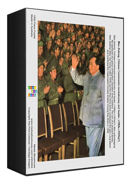 Mao Zedong, Chinese Communist revolutionary and leader, c1960s-c1970s(?)