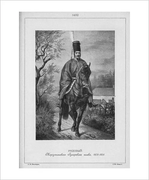Hussar of the Mariupol Hussar Regiment in 1802-1808, Mid of the 19th cen Artist: Anonymous
