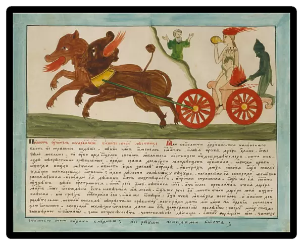 The Vision of Saint John: daughter of a whore sitting on a chariot of fire, Early 19th cen Artist: Russian Master