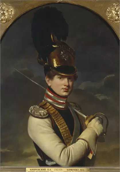 Portrait of Count Nikita Petrovich Trubetskoy (1804-1886), 1826. Artist: Kiprensky, Orest Adamovich (1782-1836)