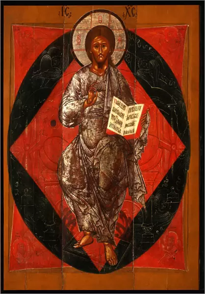 Christ in Majesty (Saviour of the World), 17th century. Artist: Russian icon