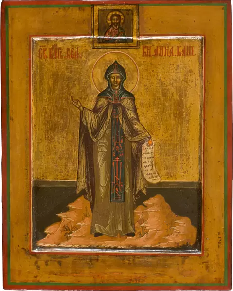 Saint Anna of Kashin, 19th century. Artist: Russian icon