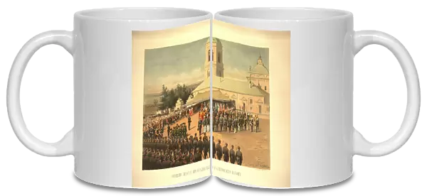 The consecration of the flags of the Preobrazhensky and Semenovsky Regiments (From the Coronation Al Artist: Makovsky, Vladimir Yegorovich (1846-1920)
