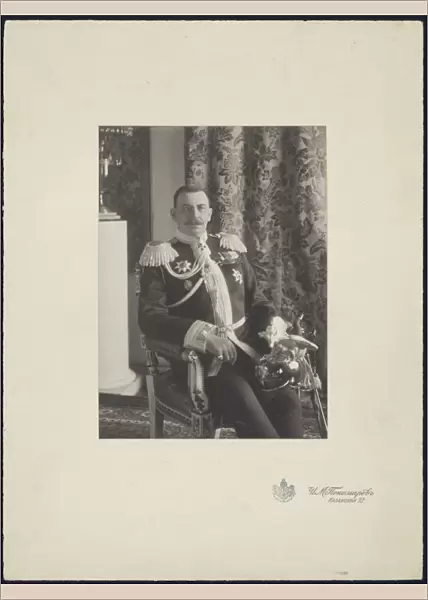 Portrait of Prince Felix Yusupov, Count Sumarokov-Elston (1856-1928)