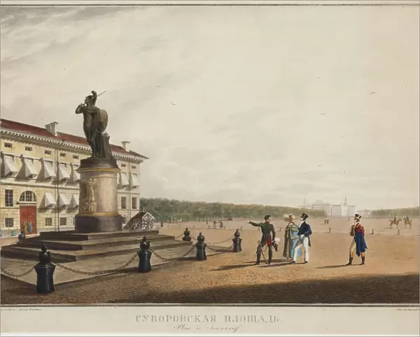 The Suvorov Square in Saint Petersburg