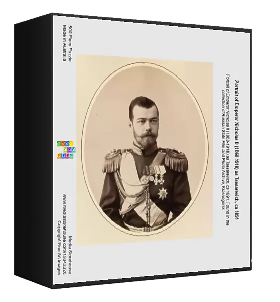 Portrait of Emperor Nicholas II (1868-1918) as Tsesarevich, ca 1891