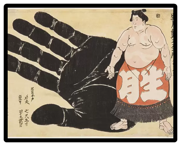 Sumo Wrestler Ikuzuki Geitazaemon, 1844
