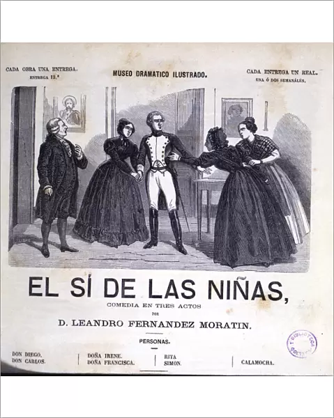 Header of the play El Si de las Ninas by Fernandez de Moratin with an