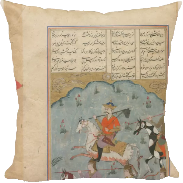 Faridun leading the Persians against the tyrant Zahhak (Manuscript illumination