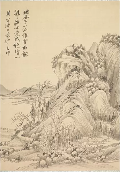 Dwellings beneath Folded Hills, 1847. Creator: Tsubaki Chinzan (Japanese, 1801-1854)