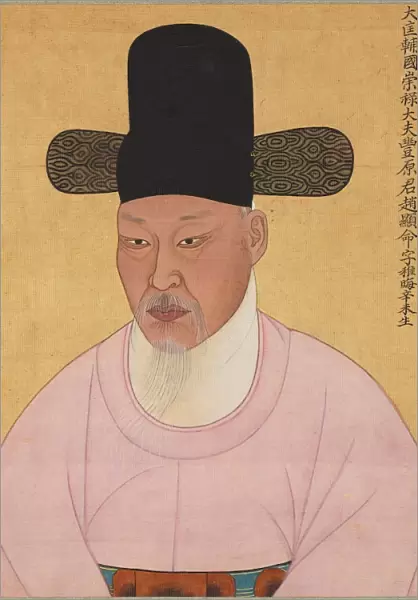 Cho Hyun-myeong from Punhyang Cho Family, 1800s. Creator: Unknown