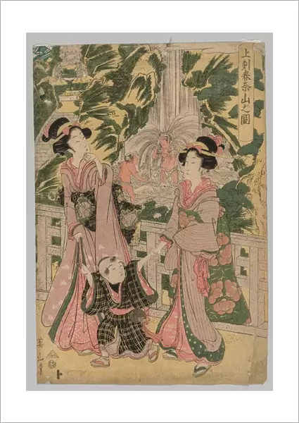 Two Girls and Child on Temple Bridge, 1787-1867. Creator: Kikugawa Eizan (Japanese, 1787-1867)
