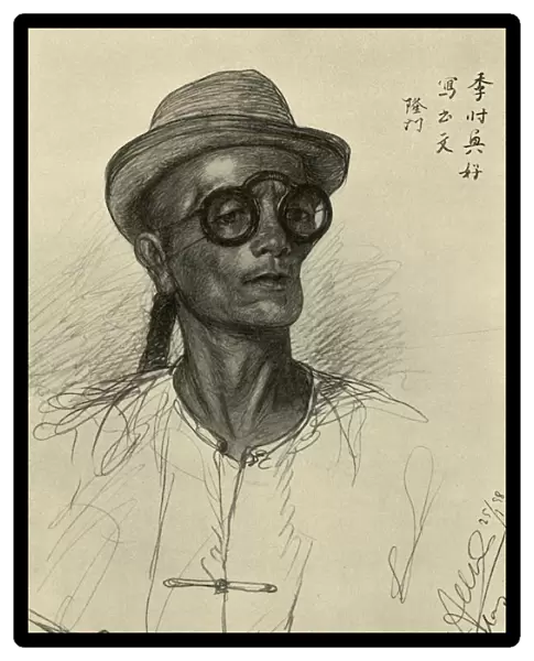 Koei-Si-Hin - scribe, Magalang, Java, 1898. Creator: Christian Wilhelm Allers