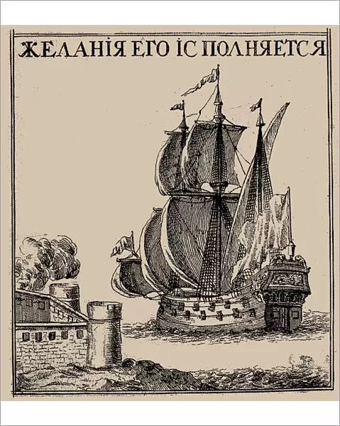 Krepost, Russian ship of the line, um 1700. Creator: Schoonebeek (Schoonebeck), Adriaan