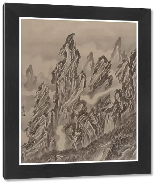Rocky Landscape, ca. 1887. Creator: Kawanabe Kyosai