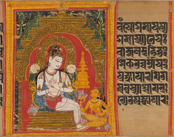 Bodhisattva Avalokiteshvara Expounding the Dharma to a Devotee... early 12th century