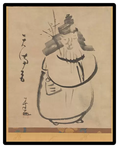 Tenmangu, Sugawara no Michizane as Tenjin Traveling to China, early 19th century