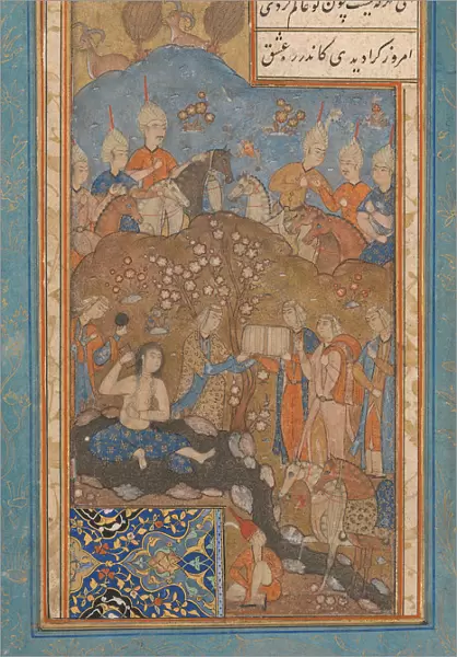 Khusrau Spies Shirin Bathing, Folio from a Khamsa (Quintet) of Nizami, 16th century