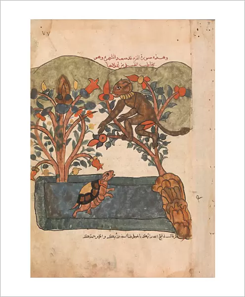The Monkey Escapes to the Safety of the Fig Tree, Folio from a Kalila wa Dimna