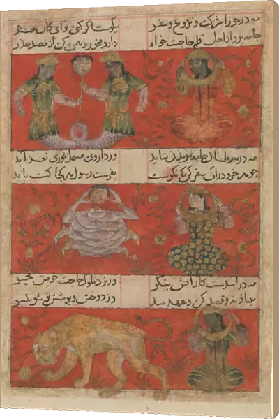 Folio from a Mu nis al-ahrar fi daqa iq al-ash ar (The Free Mans Companion... A.H