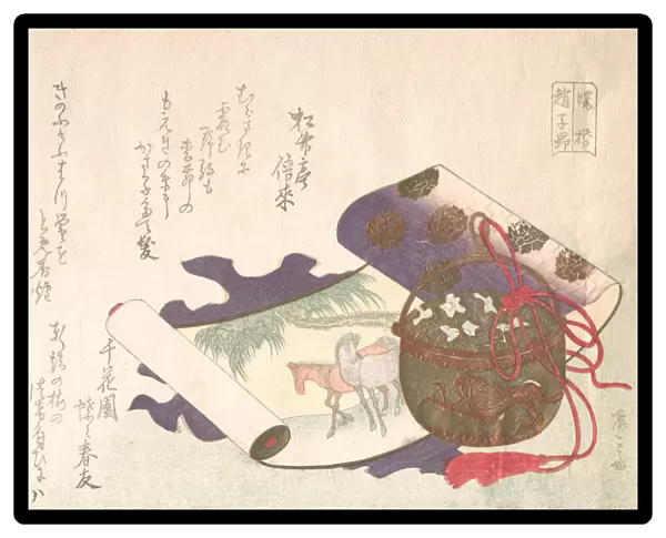 Scroll Painting of Horse, 19th century. 19th century. Creator: Shinsai