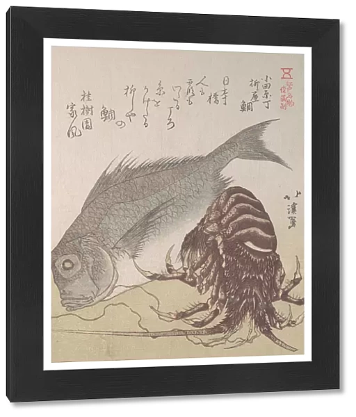 Tai Fish and Lobster; Specialities of Yanagiya in Odawara-cho, 19th century