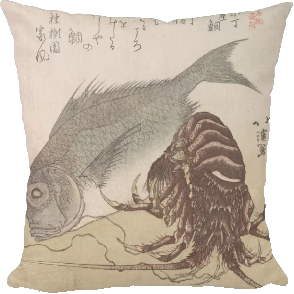 Tai Fish and Lobster; Specialities of Yanagiya in Odawara-cho, 19th century