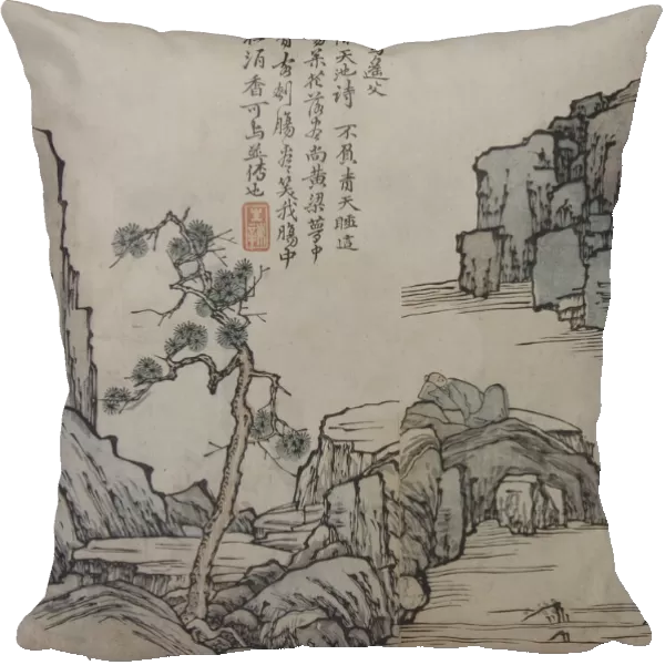 Landscape after Ma Yuan (active ca. 1190-1225), from the Mustard Seed Garde