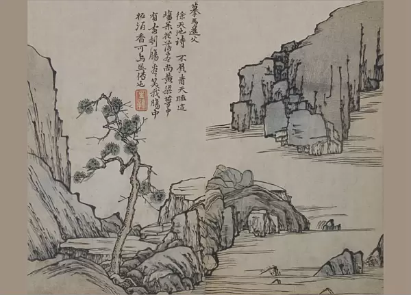 Landscape after Ma Yuan (active ca. 1190-1225), from the Mustard Seed Garde