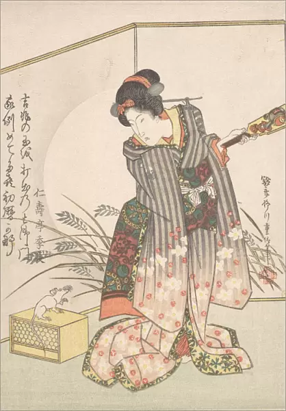 New Year Greeting Card for 'Rat'Year, 1828. Creator: Yanagawa Shigenobu