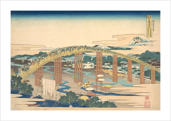 Yahagi Bridge at Okazaki on the Tokaido (Tokaido Okazaki Yahagi no hashi), from the se
