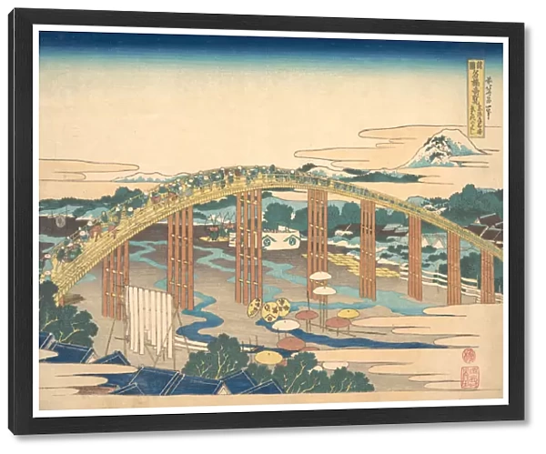 Yahagi Bridge at Okazaki on the Tokaido (Tokaido Okazaki Yahagi no hashi), from the se