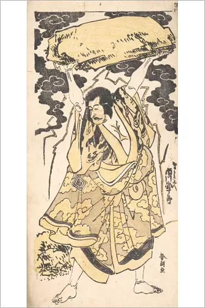 The Actor Ichikawa Danjuro I (1660-1704), late 18th-early 19th century. Creator: Hokusai