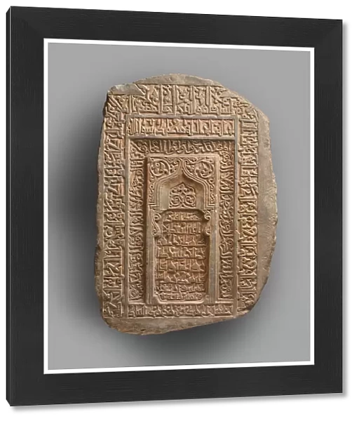 Tombstone of Abu Sa d ibn Muhammad ibn Ahmad al-Hasan Karwaih, Iran, dated AH 545  /  AD 1150