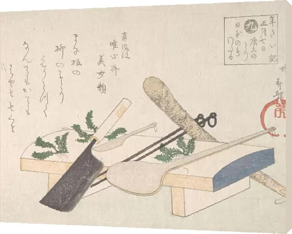 Kitchen Utensils with Greens for the Ceremony on January 7th, 19th century