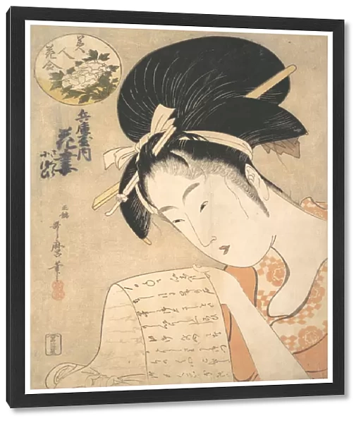 The Courtesan Hanazuma Reading a Letter, ... 1790s