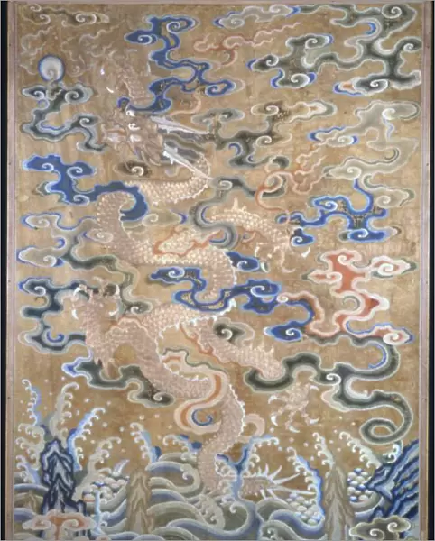 Fragment (For a Curtain), China, Qing dynasty (1644-1911), 1675  /  1725. Creator: Unknown