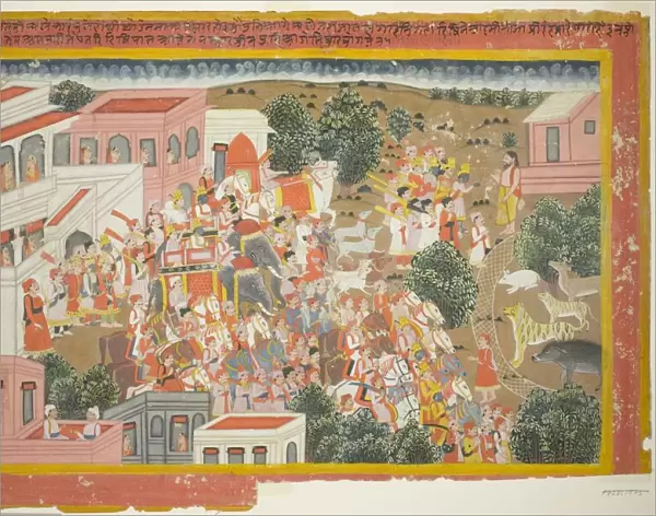 Four Princes in Procession Visit a Sage, page from a copy of the Ramayana, 1820  /  40