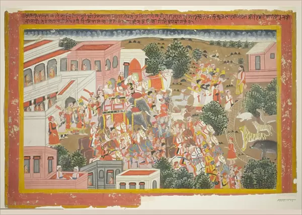 Four Princes in Procession Visit a Sage, page from a copy of the Ramayana, 1820  /  40