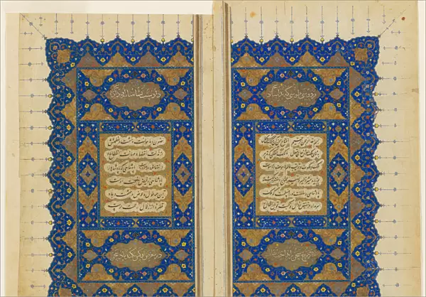 Double Title Page of a copy of the Shahnama of Firdausi, Safavid dynasty (1501-1722), c