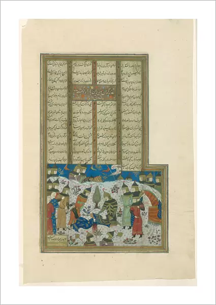 Alexander Comforts the Dying Darius, page from a copy of the Shahnama of Firdausi, c