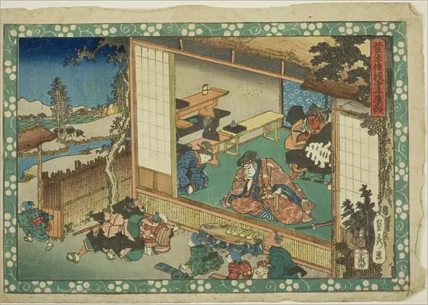 The Village School Scene (Terakoya), from the series 'Sugawaras Secrets... c