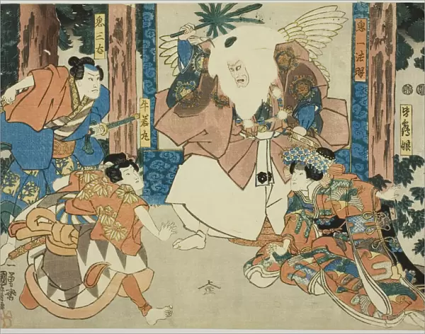 Actors as Ushiwakamaru, Kisanta, Kiichi Hogen, and Minazuru-hime, c. 1847  /  52
