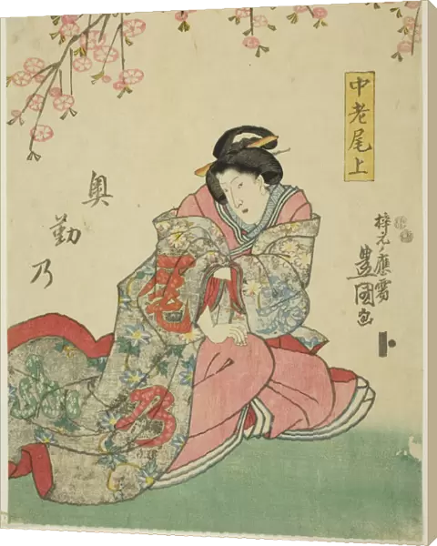 The actor Ichimura Uzaemon XII as Churo Onoe, 1847. Creator: Utagawa Kunisada